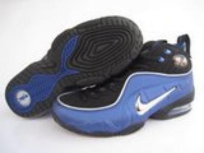 cheap Air Flightposite-5